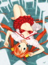 BUY NEW yuji kobayashi - 146171 Premium Anime Print Poster